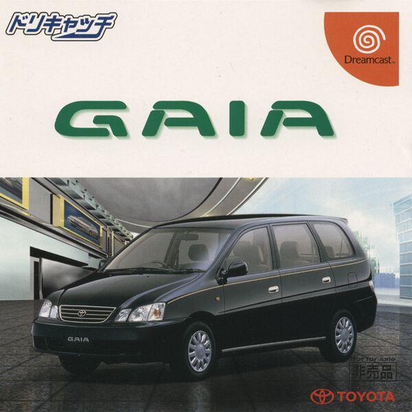 Doricatch Series: Gaia - JP Sega Dreamcast [Import]