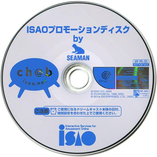 ISAO Promotion Disc By Seaman - JP Sega Dreamcast [Import]