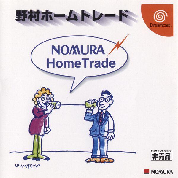 Nomura Home Trade - JP Sega Dreamcast [Import]