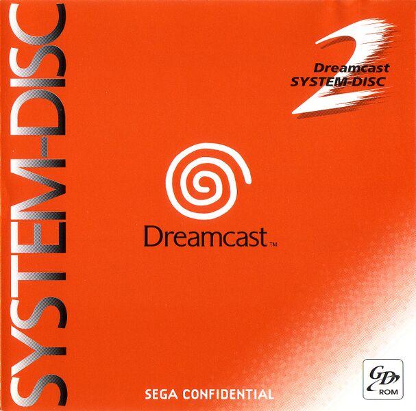 System Disc 2 - JP Sega Dreamcast [Import]