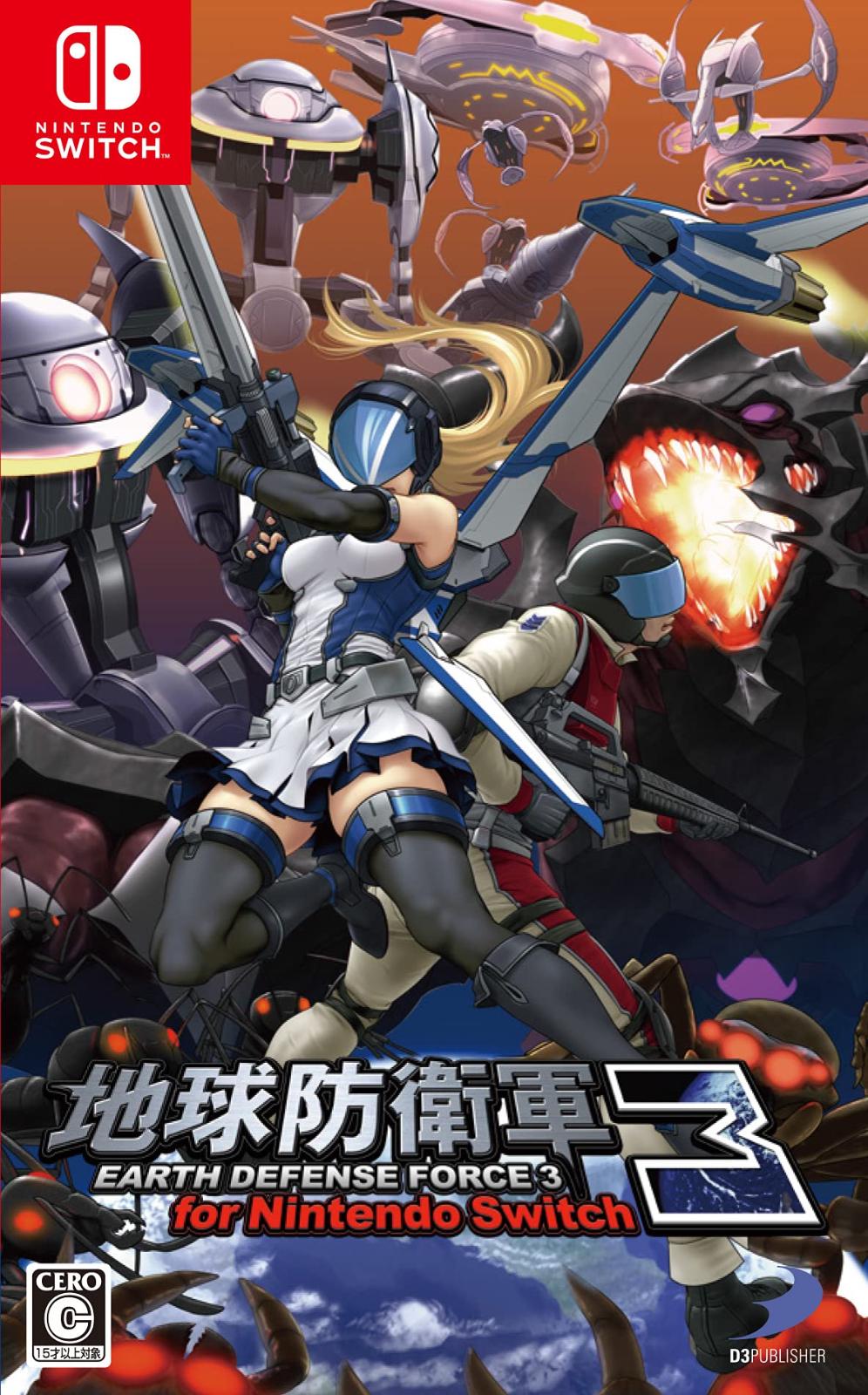 Earth Defense Force 3 - JP Nintendo Switch [Import]