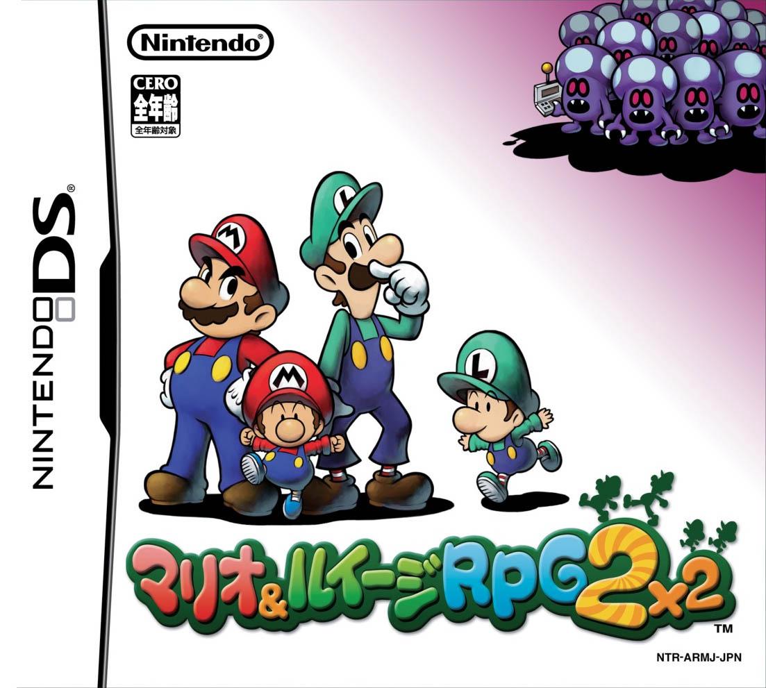 Mario & Luigi RPG 2X2 - JP Nintendo DS [Import]