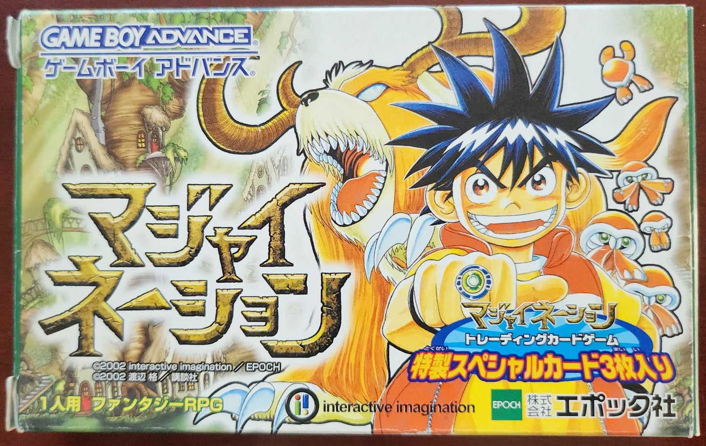 Magi Nation - JP Game Boy Advance [Import]
