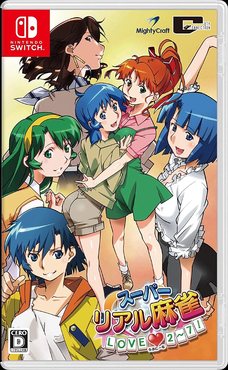 Super Real Mahjong Love 2-7 - JP Nintendo Switch [Import]
