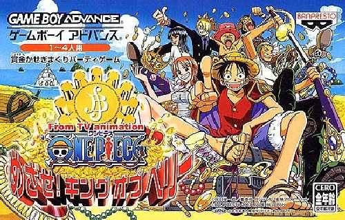 One Piece: King Of Berry - JP Game Boy Advance [Import]