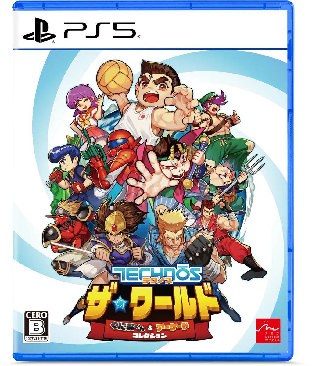 Super Technos World: River City & Technos Arcade Classics - JP Playstation 5 [Import]