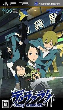 Durarara!! 3-Way Standoff - JP PSP [Import]