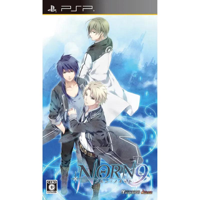Norn9: Norn + Nonette [Regular Edition] - JP PSP [Import]