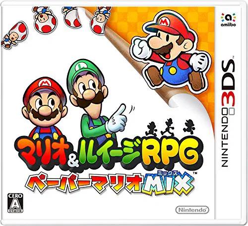 Mario & Luigi RPG Paper Mario Mix - JP Nintendo 3DS [Import]