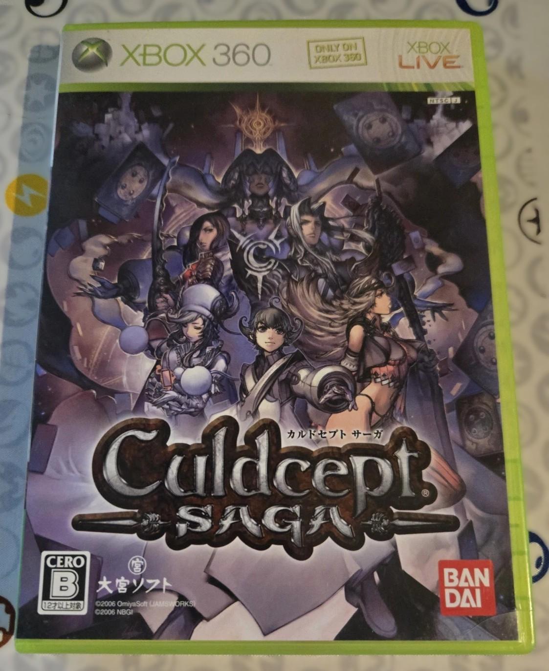 Culdcept Saga - JP Xbox 360 [Import]