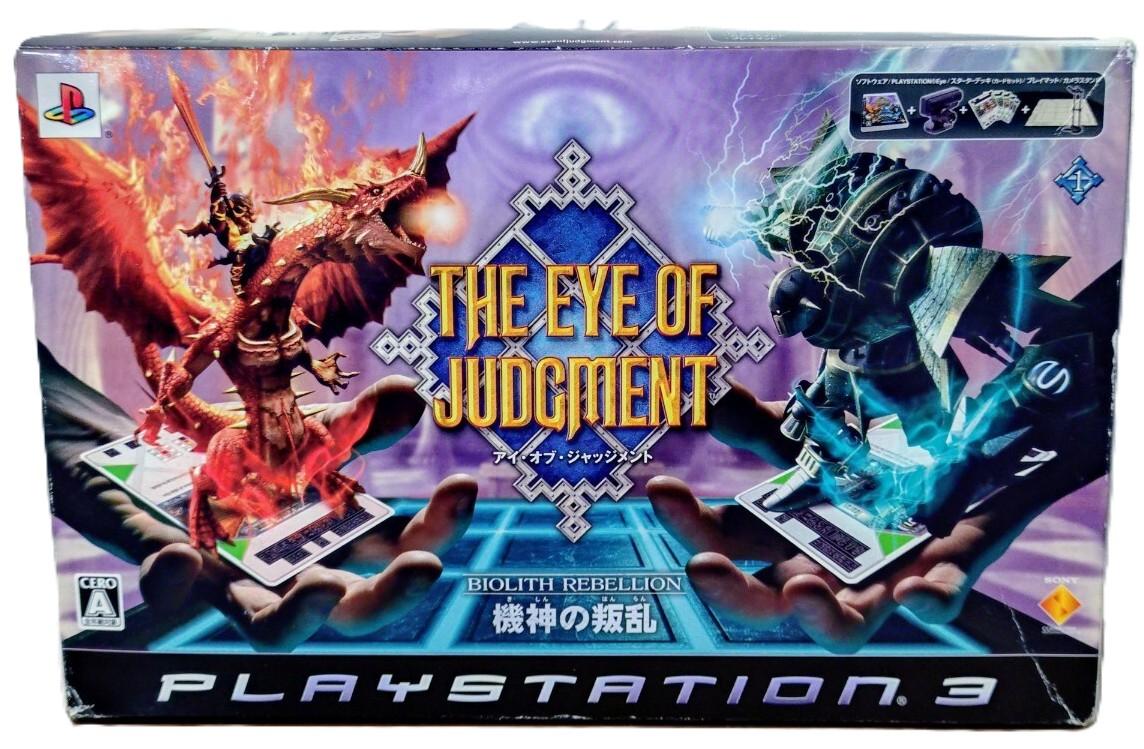 The Eye Of Judgment: Biolith Rebellion - JP Playstation 3 [Import]
