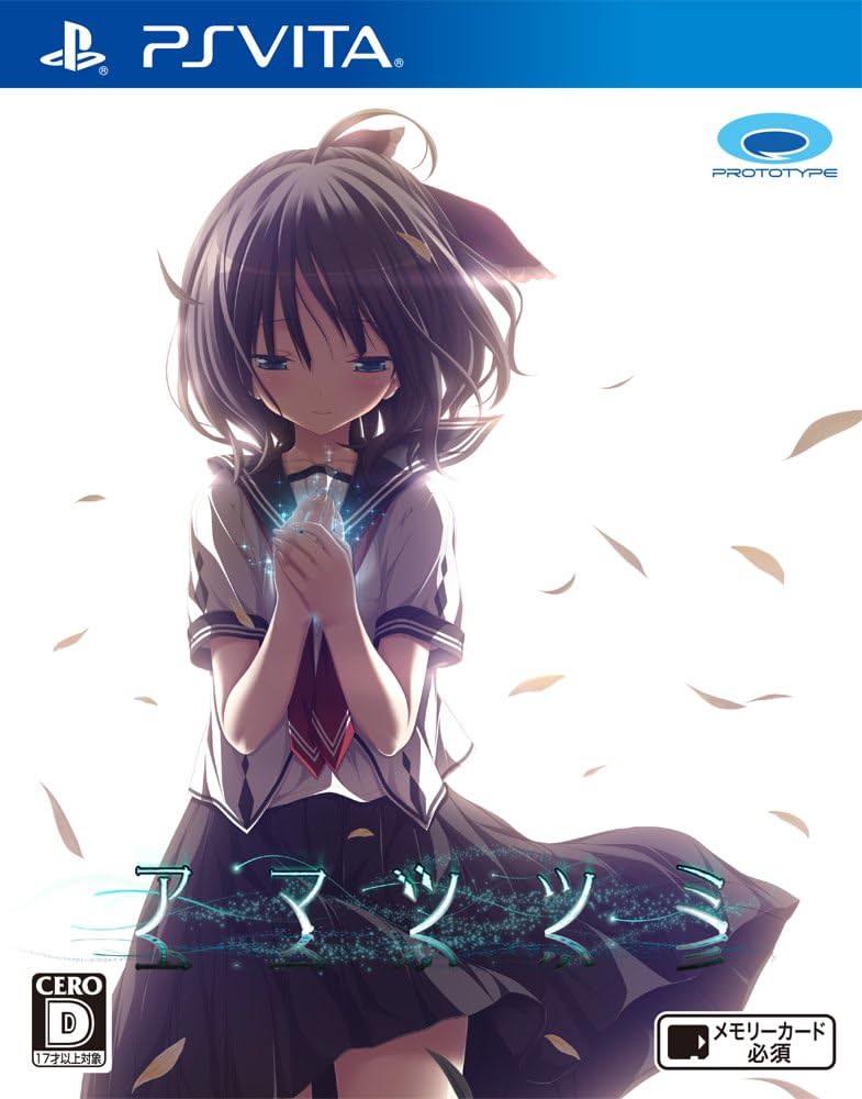 Amatsutsumi - JP Playstation Vita [Import]