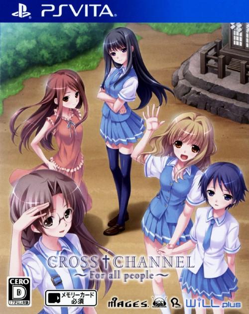 Cross Channel: For All People - JP Playstation Vita [Import]