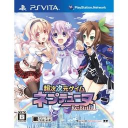 Chou Jijigen Geimu Neptune Re: Birth 1 - JP Playstation Vita [Import]