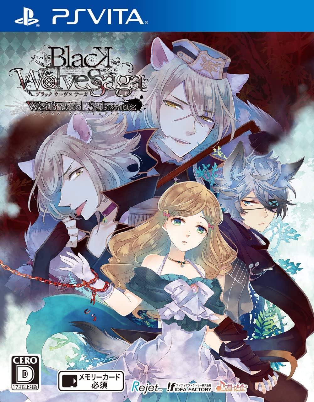 Black Wolves Saga: Weiss Und Schwarz - JP Playstation Vita [Import]