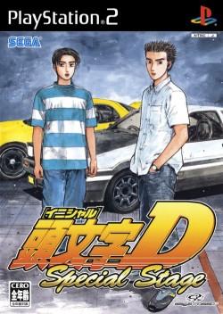 Initial D Special Stage - JP Playstation 2 [Import]