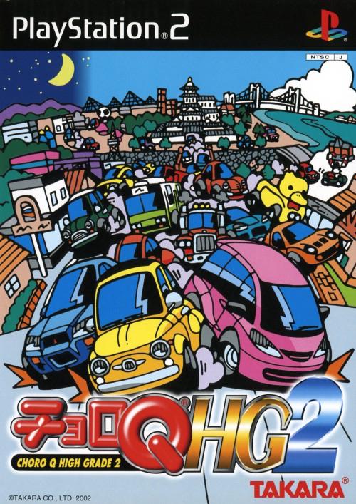 Choro-Q HG 2 - JP Playstation 2 [Import]