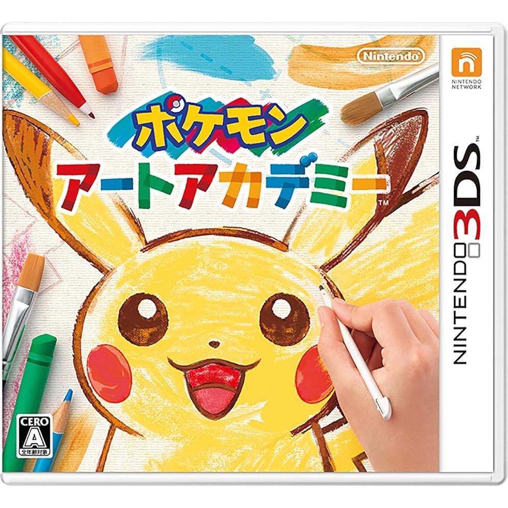 Pokemon Art Academy - JP Nintendo 3DS [Import]