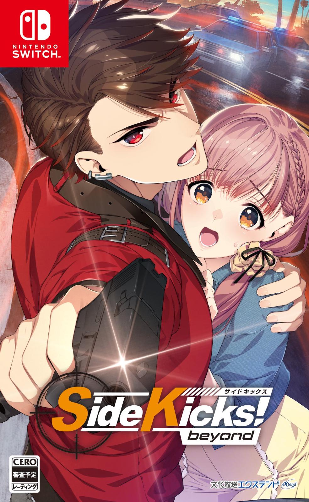 Side Kicks! Beyond - JP Nintendo Switch [Import]