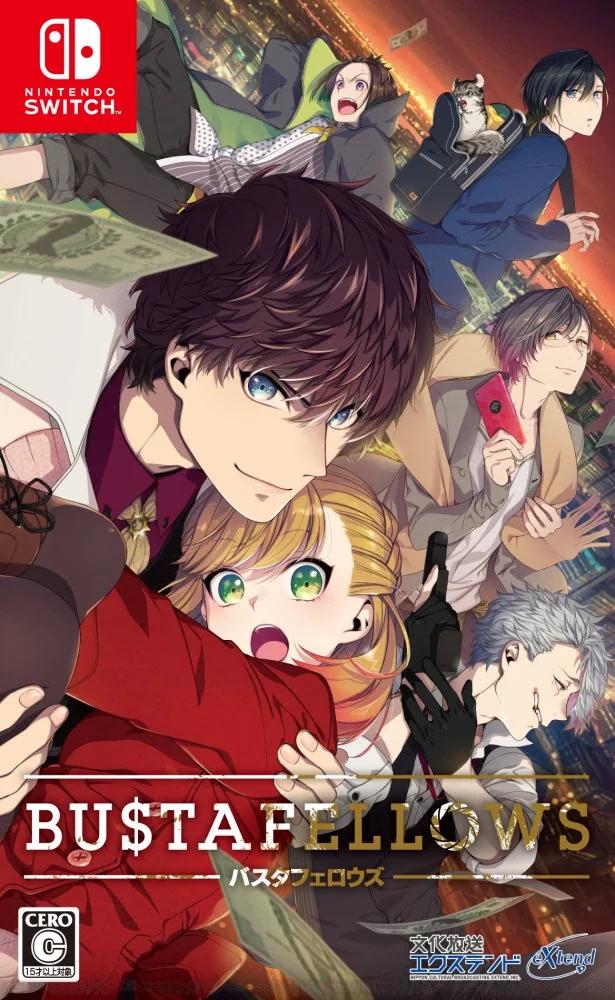 Bustafellows - JP Nintendo Switch [Import]