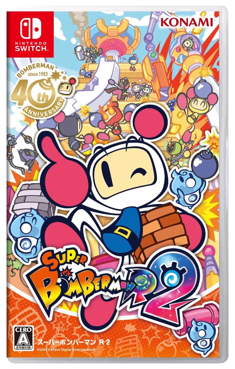 Super Bomberman R 2 - JP Nintendo Switch [Import]
