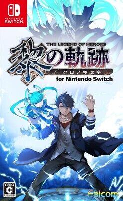 Legend Of Heroes: Kuro No Kiseki - JP Nintendo Switch [Import]
