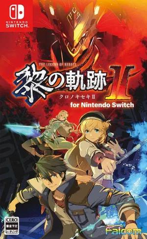 Legend Of Heroes: Kuro No Kiseki II - JP Nintendo Switch [Import]