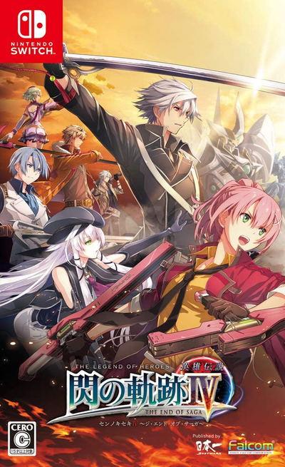Legend Of Heroes: Sen No Kiseki IV - JP Nintendo Switch [Import]