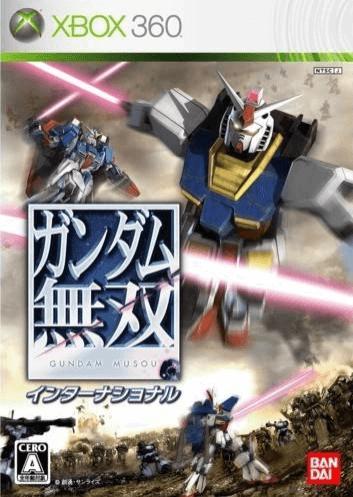 Gundam Musou - JP Xbox 360 [Import]