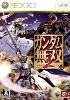 Gundam Musou 2 - JP Xbox 360 [Import]