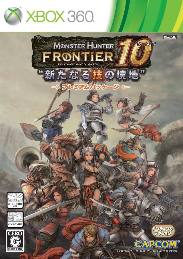 Monster Hunter Frontier 10 - JP Xbox 360 [Import]