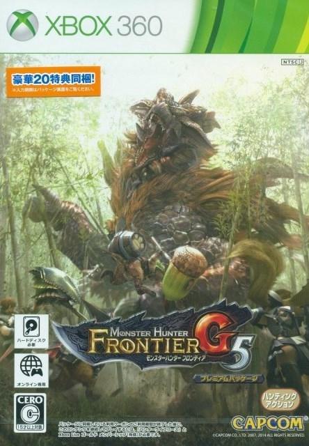 Monster Hunter Frontier G5 - JP Xbox 360 [Import]