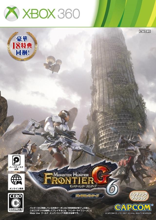Monster Hunter Frontier G6 - JP Xbox 360 [Import]