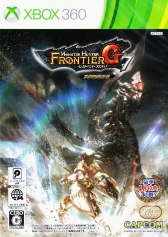 Monster Hunter Frontier G7 - JP Xbox 360 [Import]