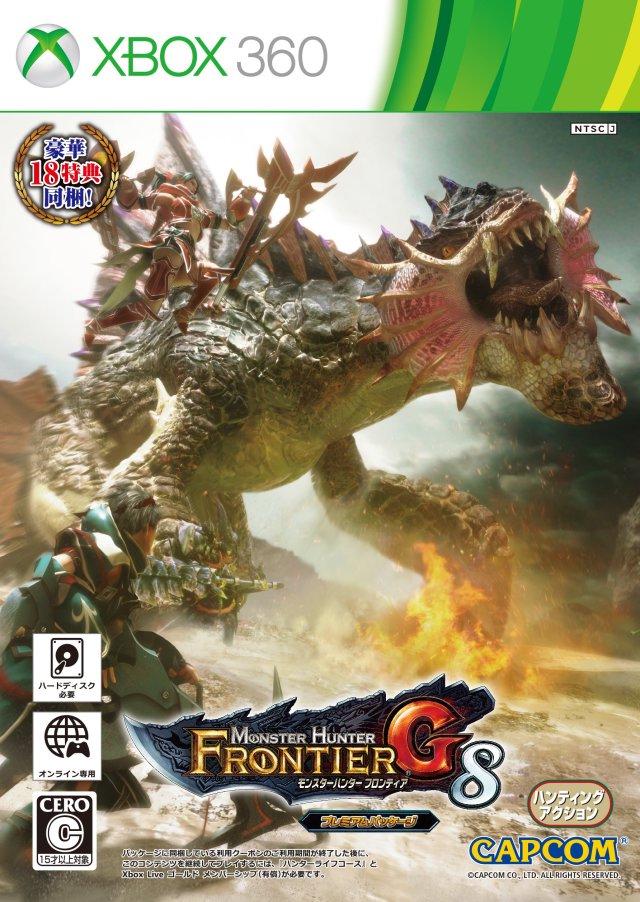 Monster Hunter Frontier G8 - JP Xbox 360 [Import]
