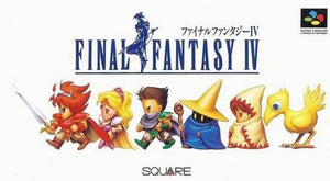 Final Fantasy IV - Super Famicom