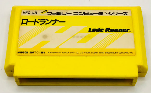 Lode Runner [Label Damage] [Famicom] *Cartridge Only*
