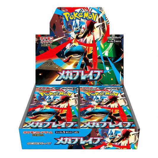 Pokemon Mega Brave Booster Box (New) - Japanese - TCG [Import]