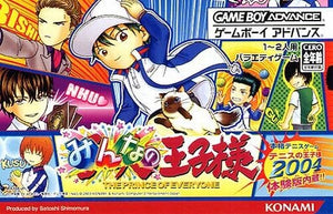 Minna no Ouji-Sama: The Prince of Everyone - Game Boy Advance [Import]