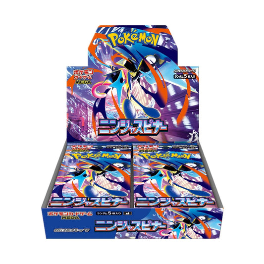 Pokemon Ninja Spinner Booster (New) - Japanese - TCG