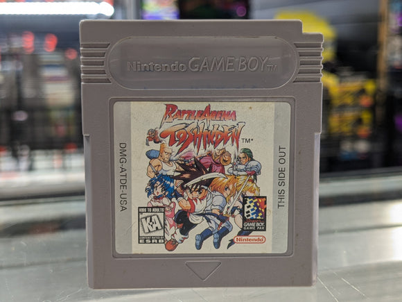 Battle Arena Toshinden - Game Boy