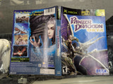 Panzer Dragoon Orta - Xbox