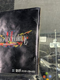 Dragon Force II - JP Sega Saturn [Import]