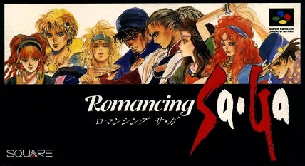 Romancing Saga - Super Famicom