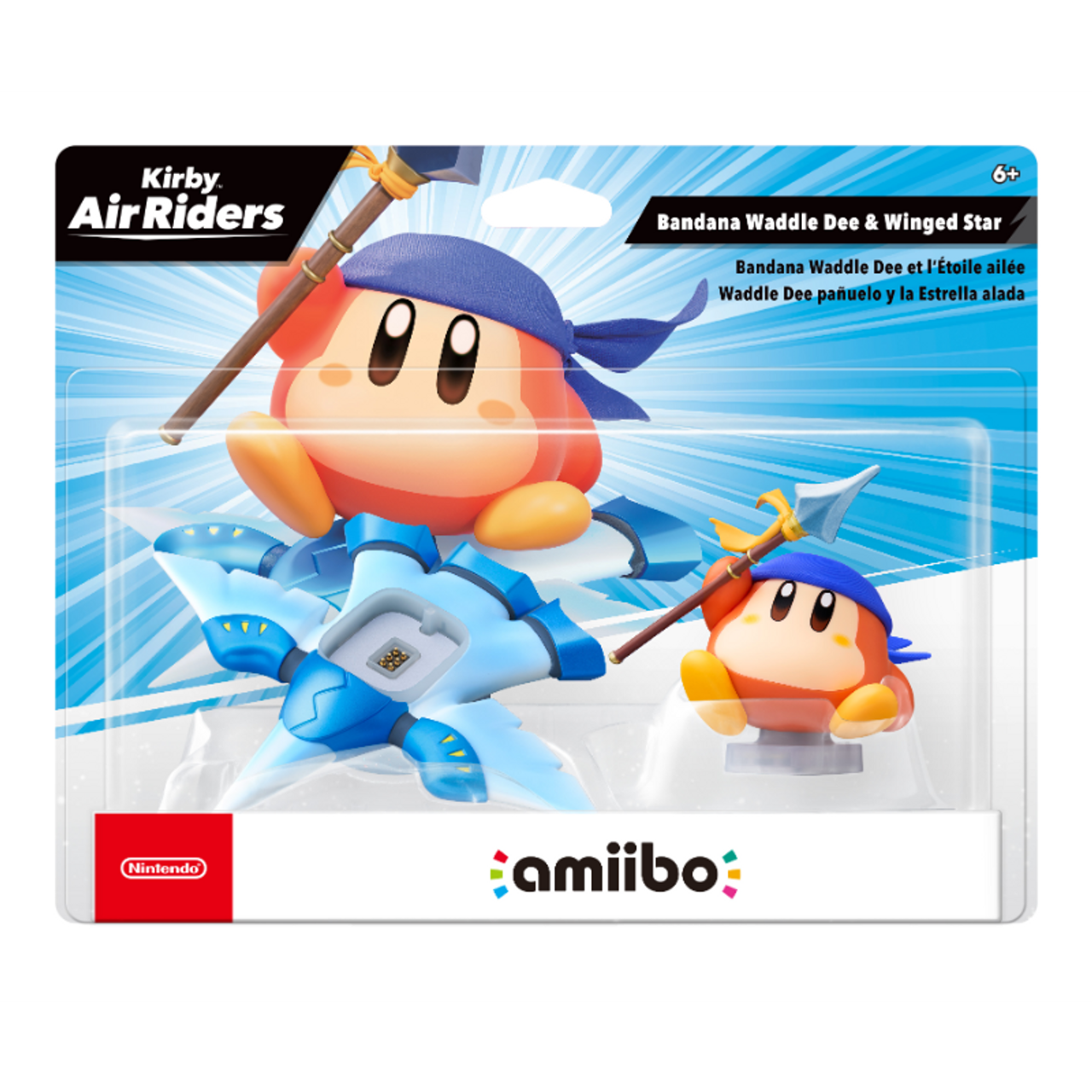 Amiibo – The Video Game Cavern