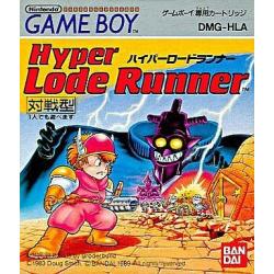 Hyper Lode Runner - Game Boy [Import]