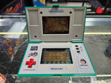 Bomb Sweeper [BD-62] - Console