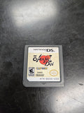Okami Den - Nintendo DS