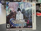 Shin Megami Tensei: Devil Survivor 2: Record Breaker [Launch Edition] - Nintendo 3DS