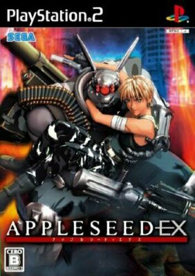 Appleseed EX - PlayStation 2 Import